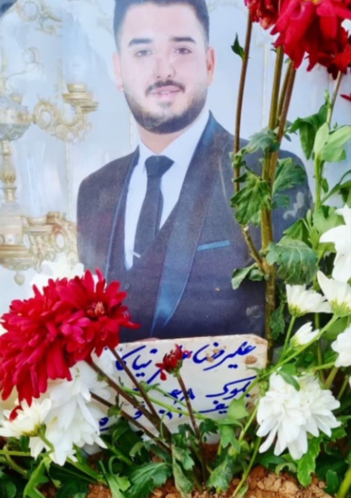 علیرضا علینیا