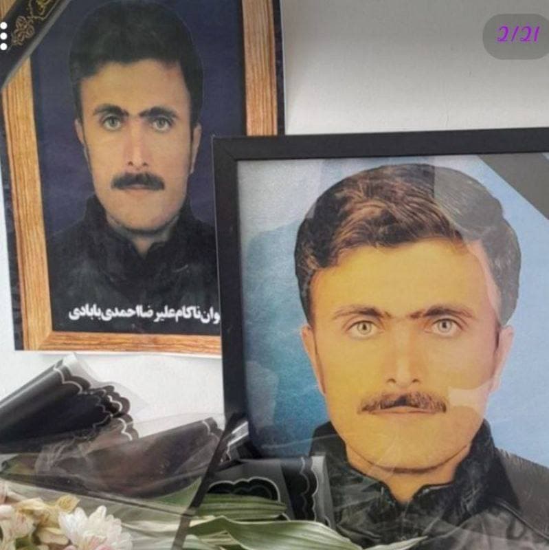 علیرضا احمدی بابادی