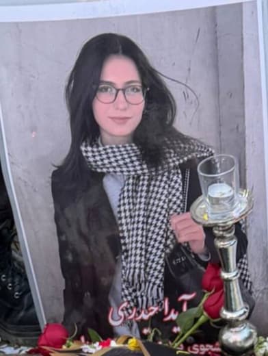 آیدا حیدری