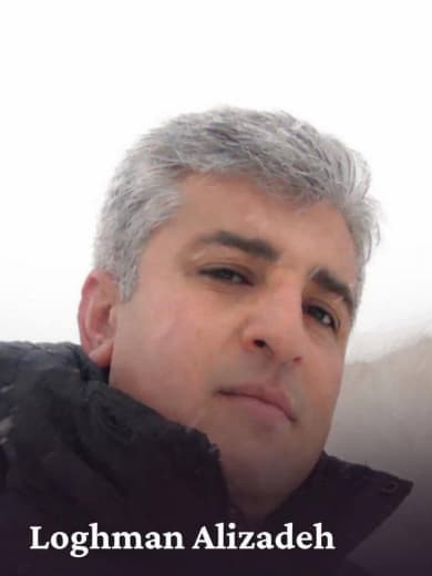 لقمان علیزاده