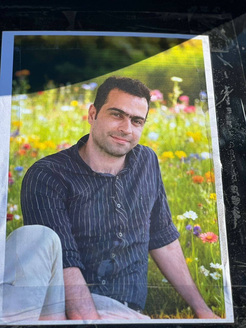 میلاد رئوف فوشازده