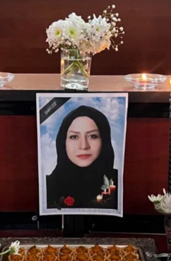 نیلوفر مسعودی