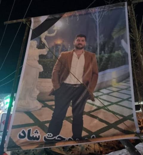پویا خیرخواه