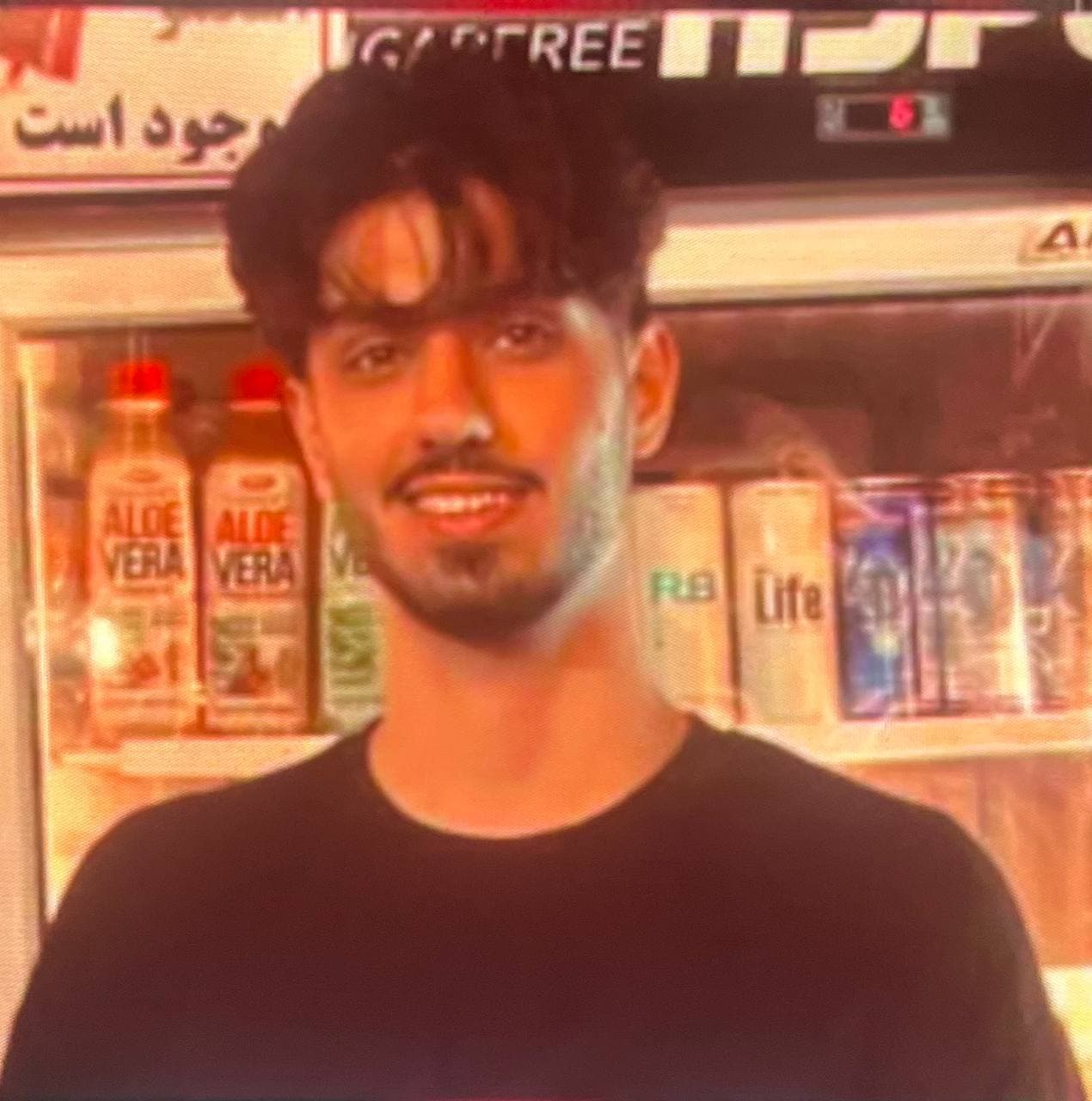 امیرمحمد شادرو