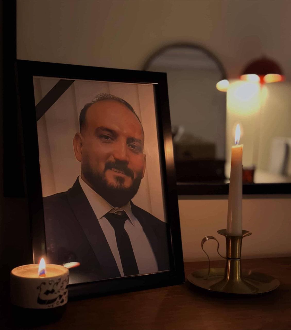 رامین اسدیفرد