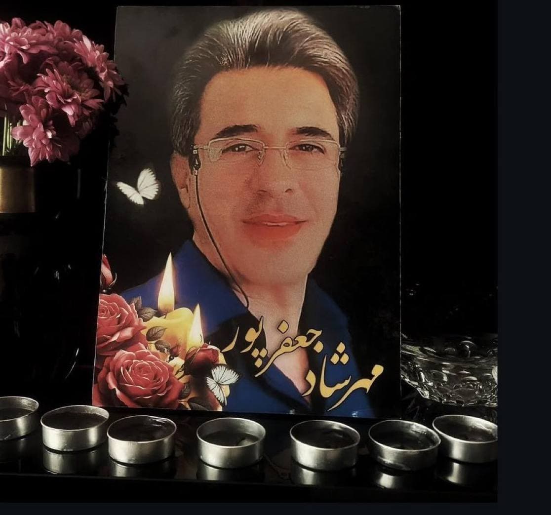 مهرشاد جعفرپور