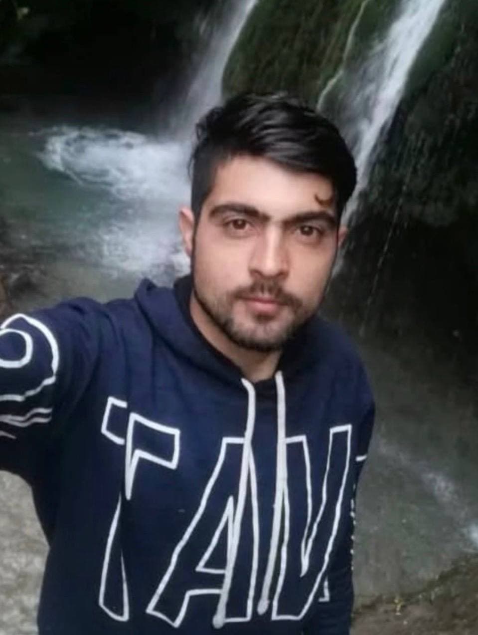 حسن ایشانی