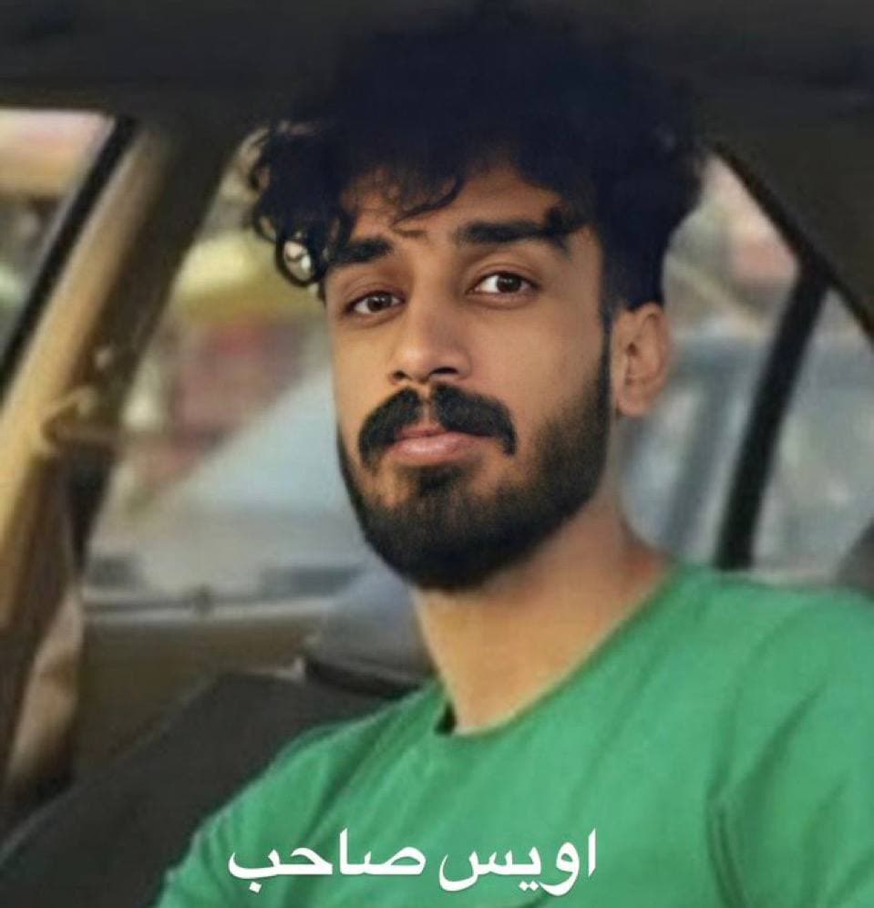 اویس صاحب سمیعآبادی