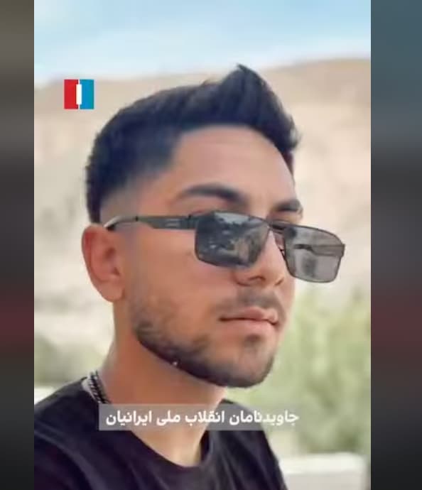 بهروز کنگ