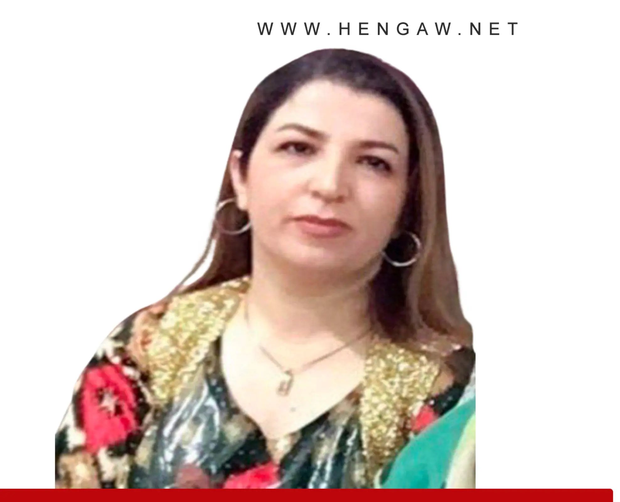 شراره ویسی